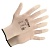 Перчатки трикотажные нейлоновые с полиуретановым покрытием кончиков пальцев ULTIMA®